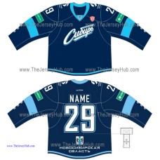 Sibir Novosibirsk KHL 2014-15 Russian Hockey Jersey Dark Alternate