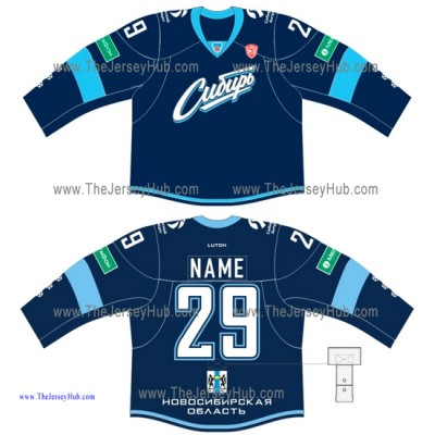Sibir Novosibirsk KHL 2014-15 Russian Hockey Jersey Dark Alternate Sibir Novosibirsk KHL 2014-15 Russian Hockey Jersey Dark Alternate