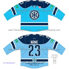Sibir Novosibirsk KHL 2014-15 Russian Hockey Jersey Dark