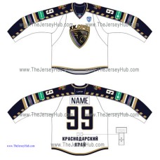 Sochi KHL 2014-15 Russian Hockey Jersey Light