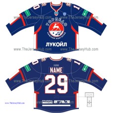 Torpedo Nizhny Novgorod KHL 2014-15 Russian Hockey Jersey Dark