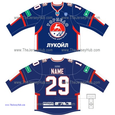 Torpedo Nizhny Novgorod KHL 2014-15 Russian Hockey Jersey Dark Torpedo Nizhny Novgorod KHL 2014-15 Russian Hockey Jersey Dark