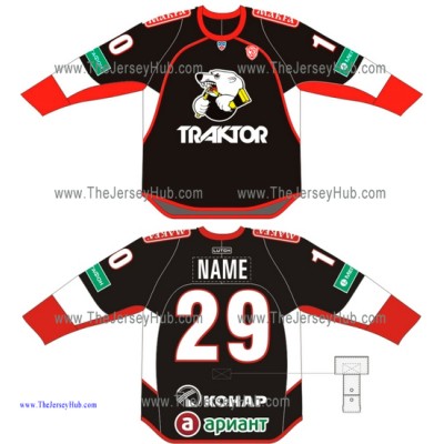 Traktor Tractor Chelyabinsk KHL 2014-15 Russian Hockey Jersey Dark