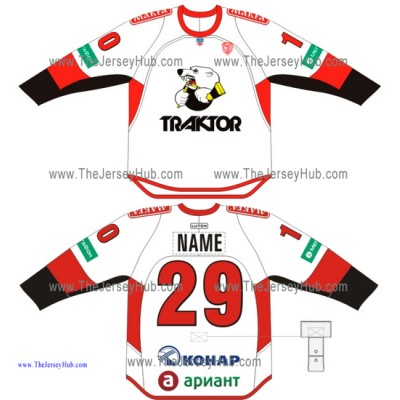 Traktor Tractor Chelyabinsk KHL 2014-15 Russian Hockey Jersey Light