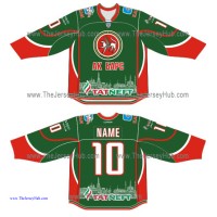 Ak Bars Kazan KHL 2015-16 Russian Hockey Jersey Dark