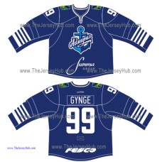 Admiral Vladivostok 2015-16 Russian Hockey Jersey Dark