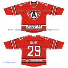 Avtomobilist Yekaterinburg KHL 2015-16 Russian Hockey Jersey Dark