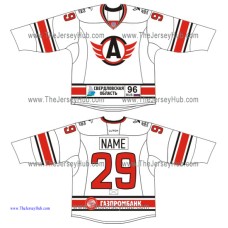 Avtomobilist Yekaterinburg KHL 2015-16 Russian Hockey Jersey Light