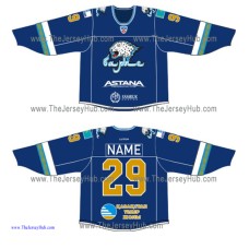 Barys Astana KHL 2015-16 Russian Hockey Jersey Dark