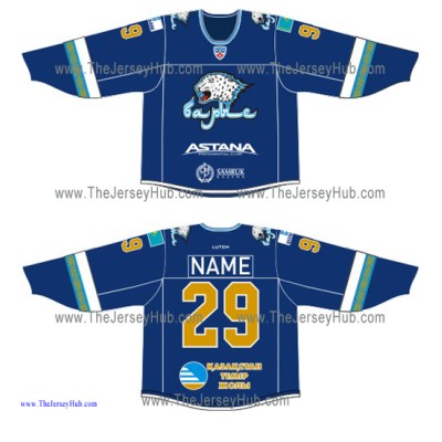 Barys Astana KHL 2015-16 Russian Hockey Jersey Dark