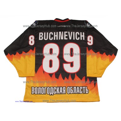 Severstal Cherepovets 2015-16 Russian Hockey Jersey Pavel Buchnevich #89 Dark Severstal Cherepovets 2015-16 Russian Hockey Jersey Pavel Buchnevich #89 Dark
