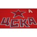 CSKA Moscow 2015-16 Russian Hockey PRO Jersey Alexander Radulov Dark CSKA Moscow 2015-16 Russian Hockey PRO Jersey Alexander Radulov Dark