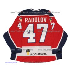 CSKA Moscow 2015-16 Russian Hockey PRO Jersey Alexander Radulov Dark CSKA Moscow 2015-16 Russian Hockey PRO Jersey Alexander Radulov Dark