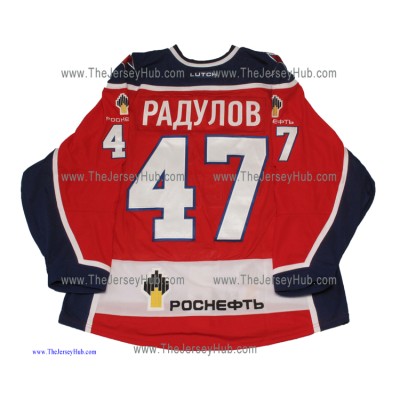 CSKA Moscow 2015-16 Russian Hockey PRO Jersey Alexander Radulov Dark