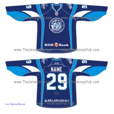 Dinamo Dynamo Minsk KHL 2015-16 Russian Hockey Jersey Dark