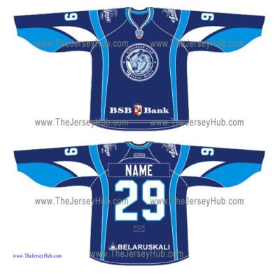 Dinamo Dynamo Minsk KHL 2015-16 Russian Hockey Jersey Dark
