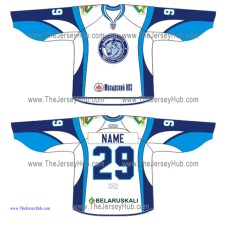 Dinamo Dynamo Minsk KHL 2015-16 Russian Hockey Jersey Light