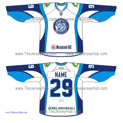 Dinamo Dynamo Minsk KHL 2015-16 Russian Hockey Jersey Light