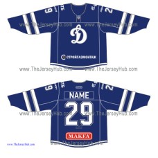 Dynamo Dinamo Moscow KHL 2015-16 Russian Hockey Jersey Dark