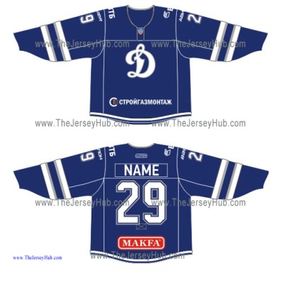 Dynamo Dinamo Moscow KHL 2015-16 Russian Hockey Jersey Dark
