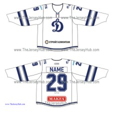 Dynamo Dinamo Moscow KHL 2015-16 Russian Hockey Jersey Light