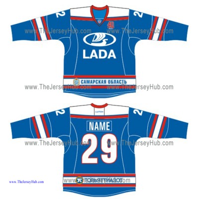 Lada Togliatti KHL 2015-16 Russian Hockey Jersey Dark