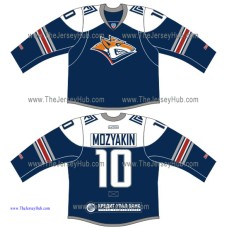 Metallurg Magnitogorsk KHL 2015-16 Russian Hockey Jersey Dark
