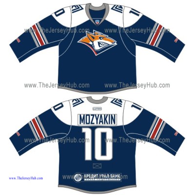 Metallurg Magnitogorsk KHL 2015-16 Russian Hockey Jersey Dark Metallurg Magnitogorsk KHL 2015-16 Russian Hockey Jersey Dark