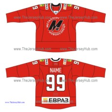 Metallurg Novokuznetsk KHL 2015-16 Russian Hockey Jersey Dark