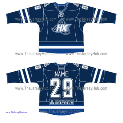 Neftekhimik Nizhnekamsk KHL 2015-16 Russian Hockey Jersey Dark Neftekhimik Nizhnekamsk KHL 2015-16 Russian Hockey Jersey Dark