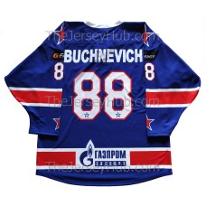 SKA St. Petersburg Leningrad 2015-16 KHL Hockey Jersey Pavel Buchnevich #88 Dark SKA St. Petersburg Leningrad 2015-16 KHL Hockey Jersey Pavel Buchnevich #88 Dark