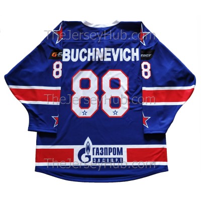 SKA St. Petersburg Leningrad 2015-16 KHL Hockey Jersey Pavel Buchnevich #88 Dark SKA St. Petersburg Leningrad 2015-16 KHL Hockey Jersey Pavel Buchnevich #88 Dark