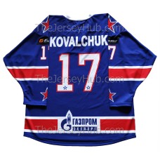 SKA St. Petersburg Leningrad 2015-16 KHL Hockey Jersey Ilya Kovalchuk Dark