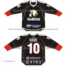 Traktor Tractor Chelyabinsk KHL 2015-16 Russian Hockey Jersey Dark