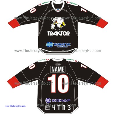 Traktor Tractor Chelyabinsk KHL 2015-16 Russian Hockey Jersey Dark