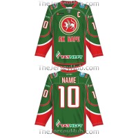 Ak Bars Kazan KHL 2016-17 Russian Hockey Jersey Dark