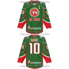 Ak Bars Kazan KHL 2016-17 Russian Hockey Jersey Dark