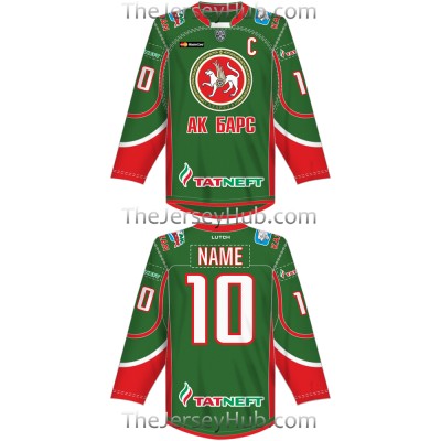 Ak Bars Kazan KHL 2016-17 Russian Hockey Jersey Dark
