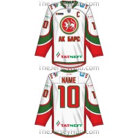Ak Bars Kazan KHL 2016-17 Russian Hockey Jersey Light