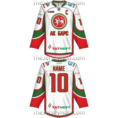 Ak Bars Kazan KHL 2016-17 Russian Hockey Jersey Light
