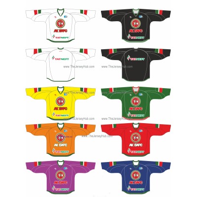 Ak Bars Kazan 2016-17 Russian Hockey Practice Jersey 