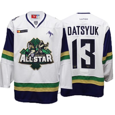 All Star Game KHL 2016-17 Russian Hockey PRO Jersey Pavel Datsyuk Light