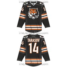 Amur Khabarovsk KHL 2016-17 Russian Hockey Jersey Dark