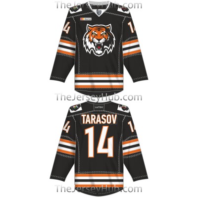 Amur Khabarovsk KHL 2016-17 Russian Hockey Jersey Dark