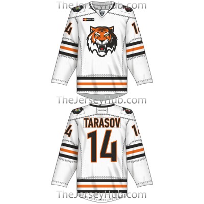 Amur Khabarovsk KHL 2016-17 Russian Hockey Jersey Light