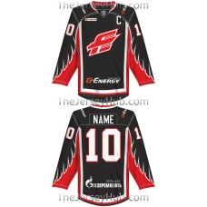 Avangard Omsk KHL 2016-17 Russian Hockey Jersey Dark