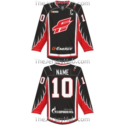 Avangard Omsk KHL 2016-17 Russian Hockey Jersey Dark