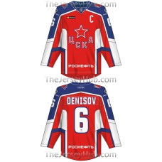 CSKA Moscow KHL 2016-17 Russian Hockey Jersey Dark Nichushkin