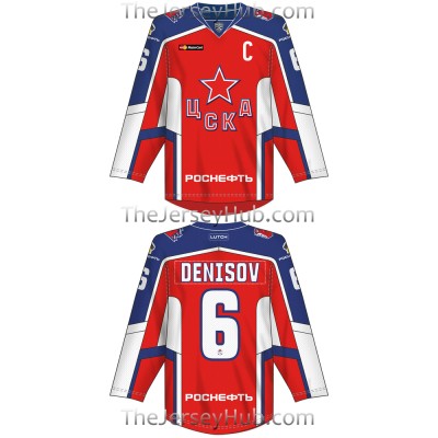 CSKA Moscow KHL 2016-17 Russian Hockey Jersey Dark Nichushkin