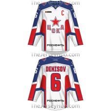 CSKA Moscow KHL 2016-17 Russian Hockey Jersey Light Nichushkin